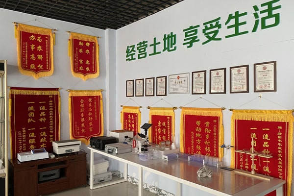 優(yōu)云譜直鏈淀粉測定儀走進內蒙古綠田豐農業(yè)科技